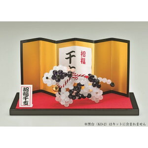 CR-91 |Lbg uNX^ 󗈉Nv xLbg(N) 2021N  panami@(񂹕i)@([։)