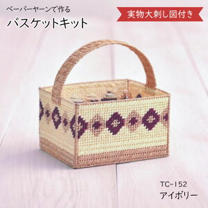 SS|Cg5{!TC-152 y[p[[ō oXPbg Lbg uAC{[v@(񂹕i)@([֕s)