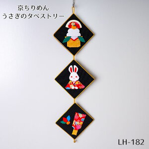 LH-182 ؂ē\邾 ߂ ̃^yXg[ Lbg@(񂹕i)@([֕s)