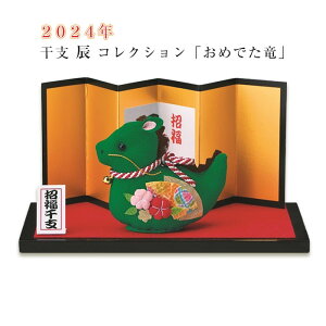 MF-31 |Lbg xLbg(C) ߂ ߂ł@(񂹕i)@([։)