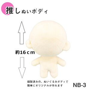 NB-3 ʂ{fB IWiʂ  @([֕s)@ᑗ