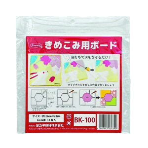 BK-100 ߂ݗp{[h ߂׍H ؖڍ ЂȂ܂@(񂹕i)@([։)