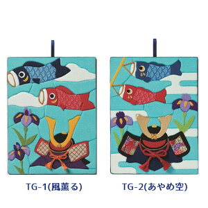 G߂̂߂݃^yXg[ [߂̐ߋ Lbg ߂׍H ǂ̓@(񂹕i)@([։)