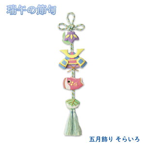 TG-3 ܌ 炢 [߂̐ߋ Lbg ǂ̓ ̂ڂ@(񂹕i)@([։)