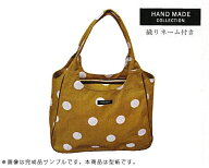 【マラソン限定!クーポン配布!】HMP-04 [型紙]パターン パイピングBAG　(取り寄せ品)　(メール便可)