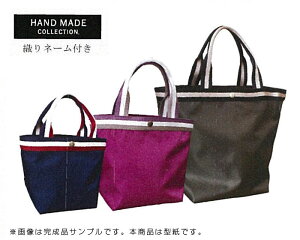 HMP-09 [^]p^[ iCg[gobOZbg@(񂹕i)@([։)