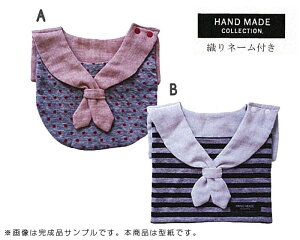 HMP-13 [^]p^[ Z[[X^C@(񂹕i)@([։)