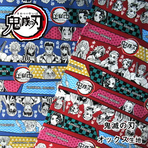 A7200-4 BANDAI Sł̐n {[_[ IbNX n (10cmP)@(10cmP)@([։)