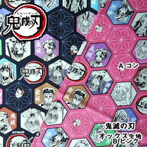 A7200-3 BANDAI Sł̐n Zp IbNX n (10cmP)@(10cmP)@([։)
