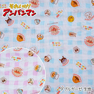 [D-2180-9] BANDAI ؖ Ap} MK _uK[[ n@(10cmP)@([։)