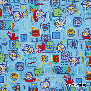 G-5145-1 BANDAI Eg} IbNX n@(10cmP)@([։)