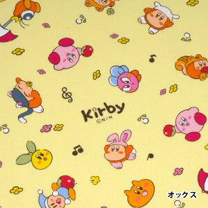 A3600-6 BANDAI ̃J[rB  Ԃ IbNX n@(10cmP)@([։)
