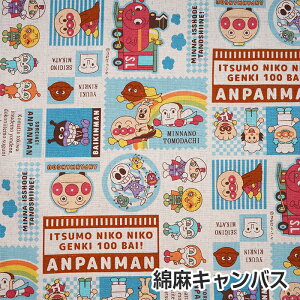 L2170-19B BANDAI Ap} R[W Ȗ LoX n@(10cmP)@([։)