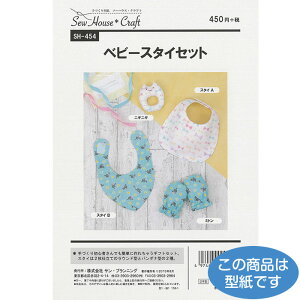 ����SH-454 �^�� �p�^�[�� �x�r�[�X�^�C�Z�b�g�@(���[���։�)