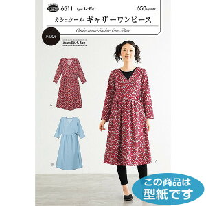 SS|Cg5{!6511 ^ p^[JVN[MU[s[X@([։)