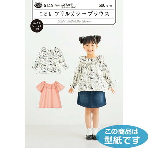5146 ^ p^[@ǂ@tJ[uEX@([։)