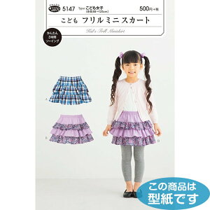 5147 ^ p^[@ǂ@t~jXJ[g@([։)