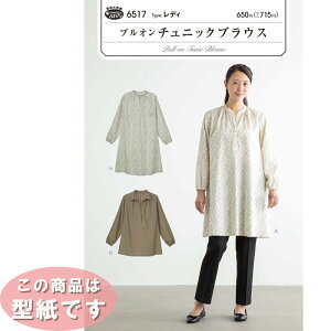 6517 ^ p^[ vI`jbNuEX ƂȂ̏ TvjO@([։)