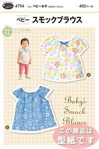 4794 񂽂 xr[XbNuEX@^@p^[SҌ@([։)