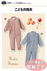 6048 ^ p^[ S₩ ǂ얱߁@Vђ@pW}