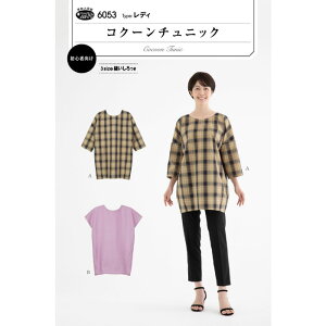 6053 RN[`jbN ^ fB@([։)