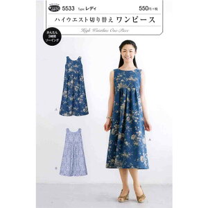 5533 nCEGXg؂ւs[X ^ fB@([։)