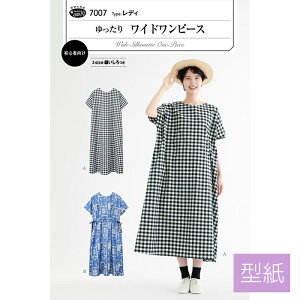 7007 gbvX  Ch s[X p^[ lp ^@([։)