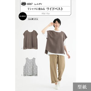 6067 ^ TVcɏd˂ ChxXg fB SҌ p^[ fB[X @([։)