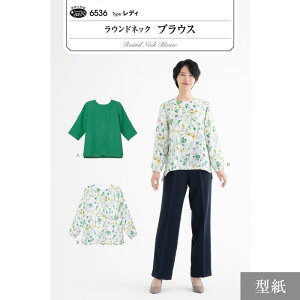 6536 ^ EhlbN uEX fB p^[ fB[X@([։)