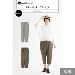 6538 ^  SҌ ^bNpc fB p^[ fB[X @([։)