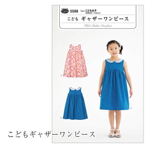 5588 ǂ@q@MU[s[X@^@p^[@([։)