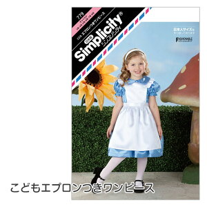 S779 ǂ@Gvs[X@VvVeB@^@p^[@([։)