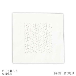 BS-N3 g[z[@r[YhqpnuыTbv@(񂹕i)@([։)