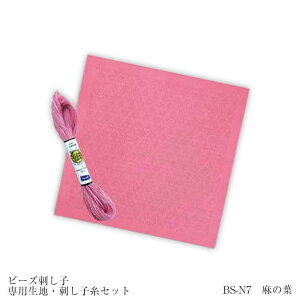 BS-N7 g[z[@r[YhqZbgu̗tv@r[YhqpnEhqZbg@(񂹕i)@([։)