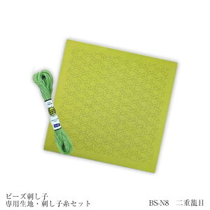 BS-N8 g[z[@r[YhqZbgudĖځv@r[YhqpnEhqZbg@(񂹕i)@([։)