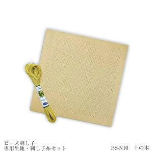 BS-N10 g[z[@r[YhqZbgu\̖؁v@r[YhqpnEhqZbg@(񂹕i)@([։)