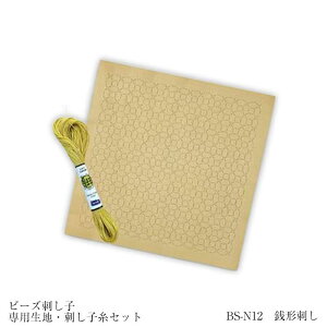 BS-N12 g[z[@r[YhqZbguK`hv@r[YhqpnEhqZbg@(񂹕i)@([։)