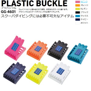 yN[|L/][zzGG-4601B GULLK vobN 7J[ EGCgxǧŒpobN usNuIWubNTbNXlCr[zCg