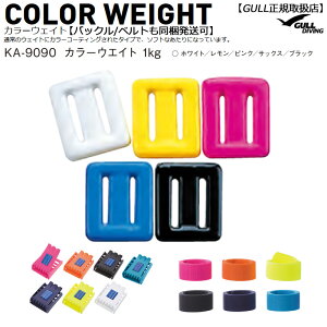 yN[|L/][zzGG-4690B GULLK J[EGCg 1KgS5F zCgsNTbNXubN EGCgxgobNZbg