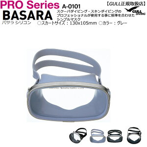 yN[|L/][zzy{l㑗z_CrOv}XNGULLK oTVRA-0101 O[DF@܂݂Ȃv_Co[KChCXgN^[tCLkK