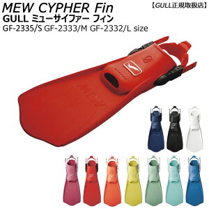 yN[|L/][zzyjpzGULL K~[TCt@[ _CrOtB GF-2332 GF-2333 GF-2335 MEW CYPHER hCX[c