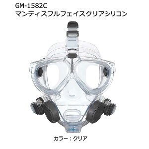 yN[|L/][zzGM-1582 GM-1584 }eBXttF[X}XN NA/ubNVR XL[o_CrOpttFCX jp