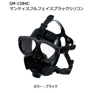 yN[|L/][zzGM-1582 GM-1584 }eBXttF[X}XN NA/ubNVR XL[o_CrOpttFCX jp