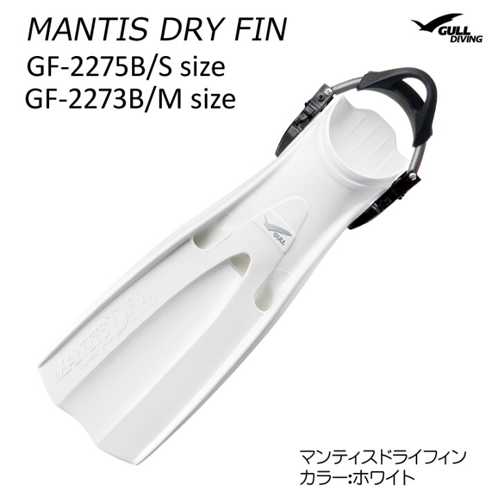 楽天市場】【いつでも使えるMax555円クーポン配布中】GF-2273PGF-2275P 