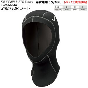 yN[|L/][zzGW-6661A K 3mmFIRt[h jp _CrO 3~t[h EGbghCpۉ