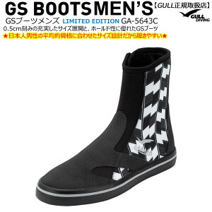 yN[|L/][zzGA-5643C GULLK GSu[cY ~ebhGfBV H jp t@Xi[t _CrOu[c