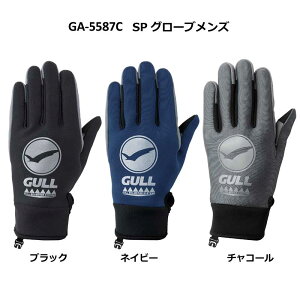 【割引クーポン有/希望納期即日配送中】【今だけ送料無料/ゆうパケット便発送】 GULLガル SPグローブ2メンズ GA-5587 新作2019モデル ダイビンググローブ 男性用 スノーケリング 3シーズン春夏
