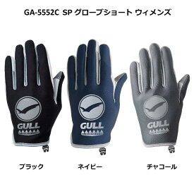 GA-5593C GULLガル SPグローブショートウィメンズ ダイビングマリンスポーツ用 短めレディースグローブ 女性用