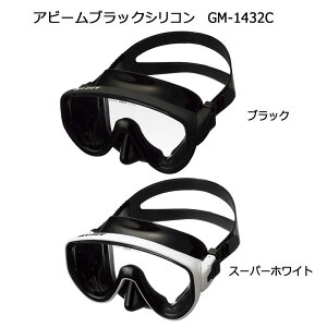 yN[|L/][zzGM-1431C GM-1432C GULLK Ar[VR/Ar[ubNVR _CrO}XN jZbNX ^Cv