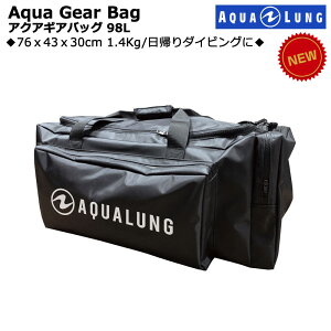 yN[|L/][zz[{ANAO] ANAMAobO _CrOp MAobO V_[xg 1.4Kg 76x43x30 AQUALUNG 655000